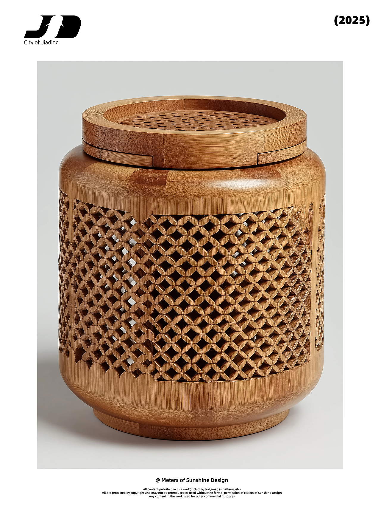 非遗文化产品创新