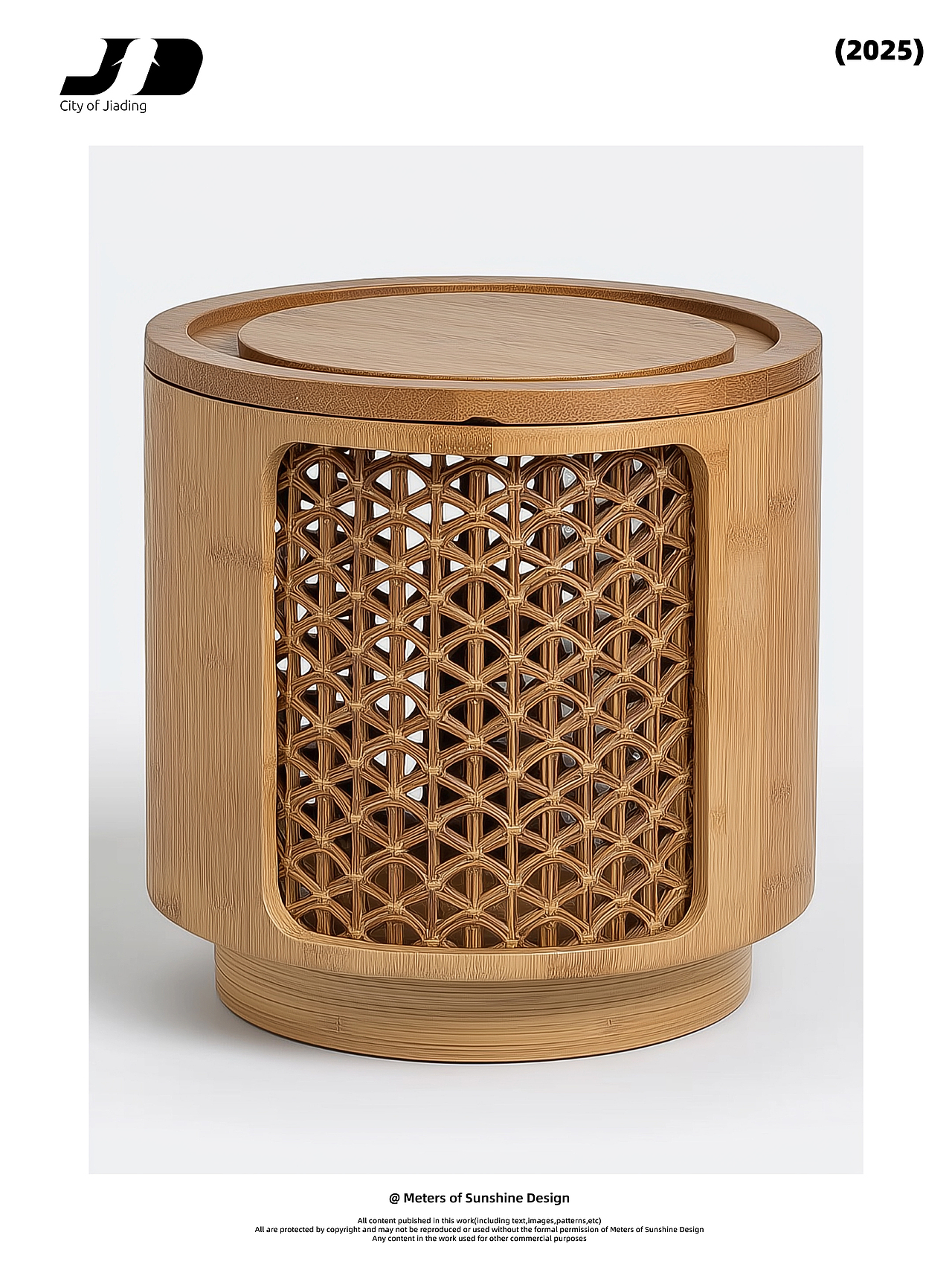 非遗文化产品创新