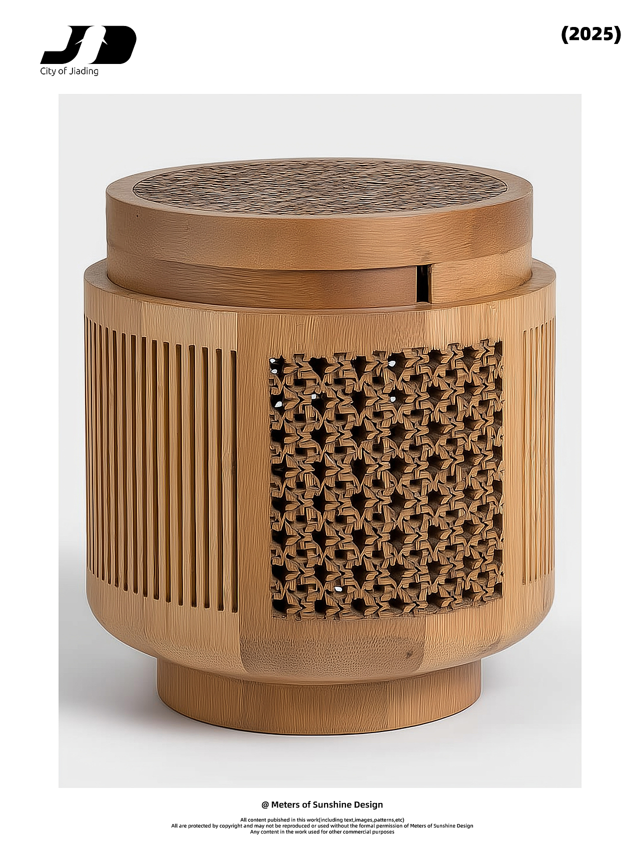 非遗文化产品创新