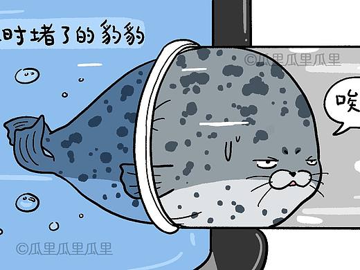 冲不走的大便