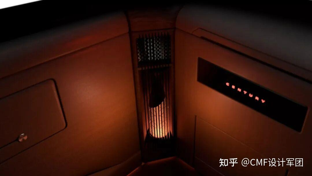 豪华+创新！丰田Century Coupe概念车发布，内外饰设计解析