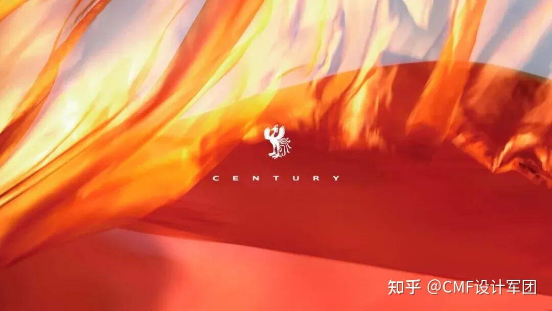 豪华+创新！丰田Century Coupe概念车发布，内外饰设计解析