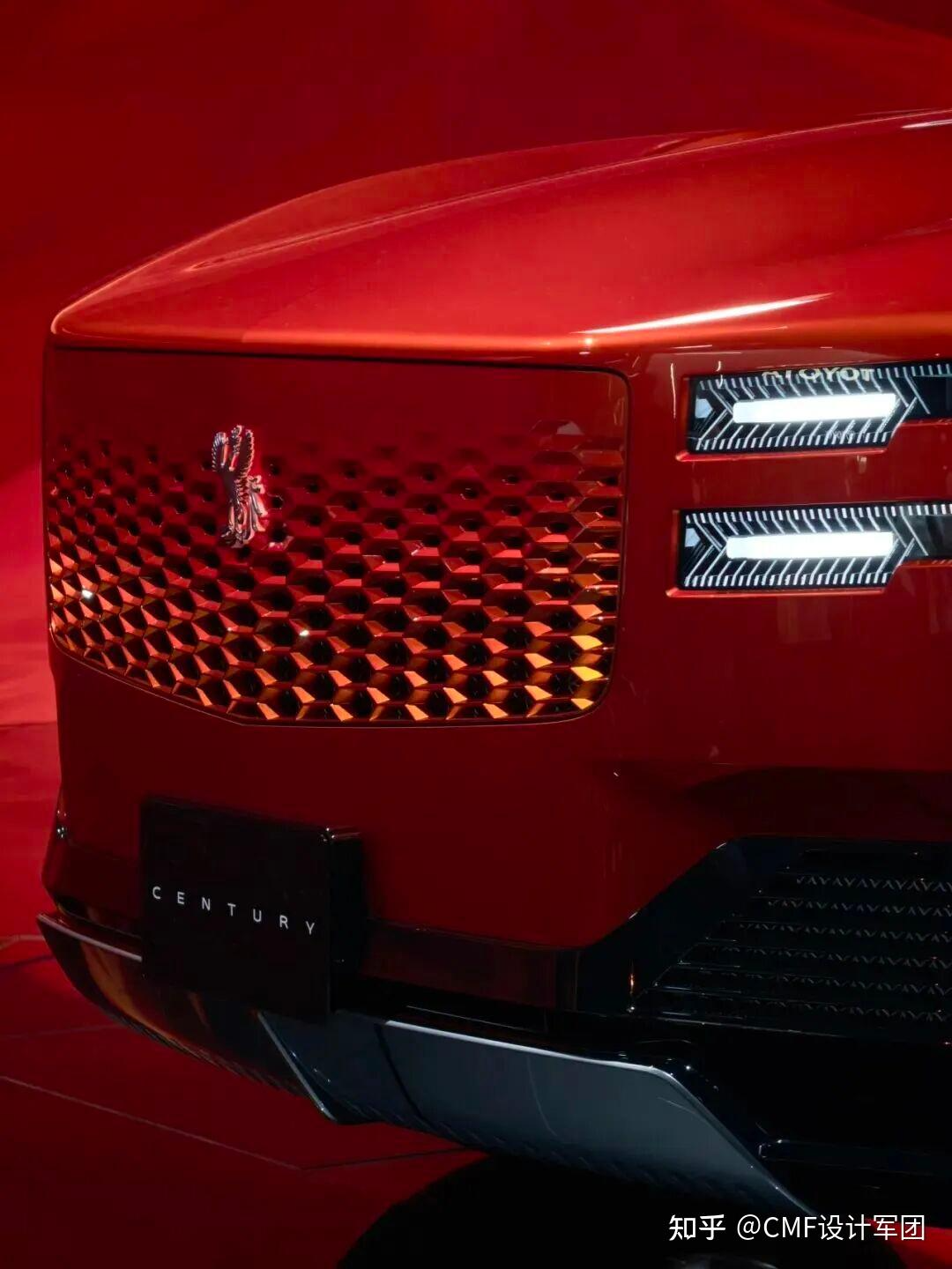 豪华+创新！丰田Century Coupe概念车发布，内外饰设计解析