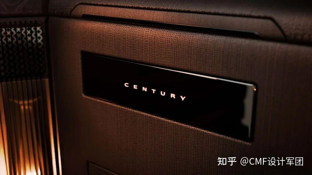 豪华+创新！丰田Century Coupe概念车发布，内外饰设计解析