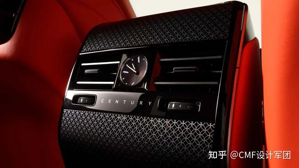 豪华+创新！丰田Century Coupe概念车发布，内外饰设计解析