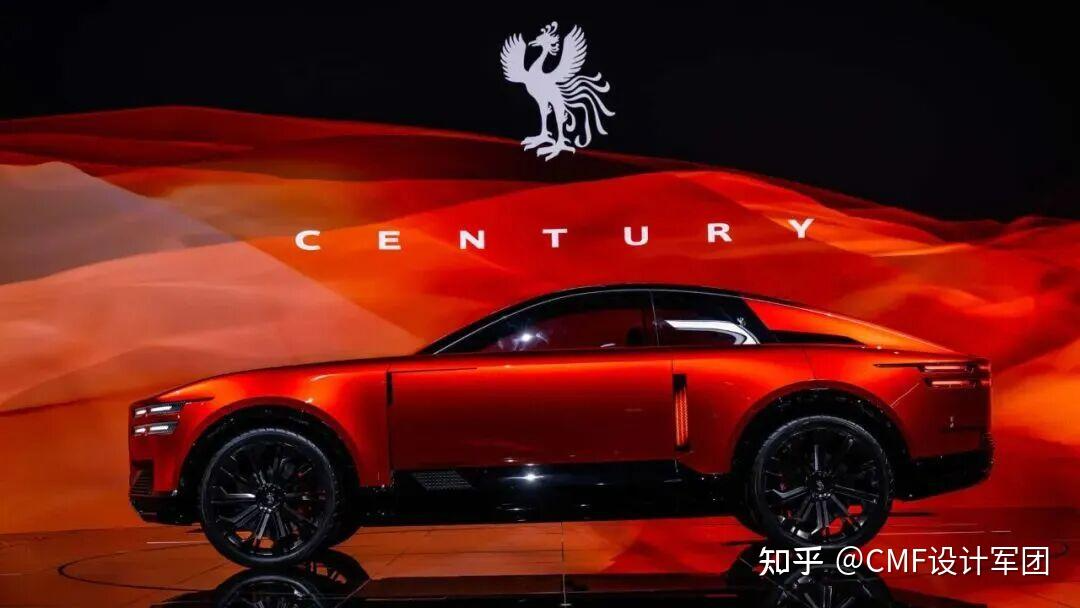 豪华+创新！丰田Century Coupe概念车发布，内外饰设计解析