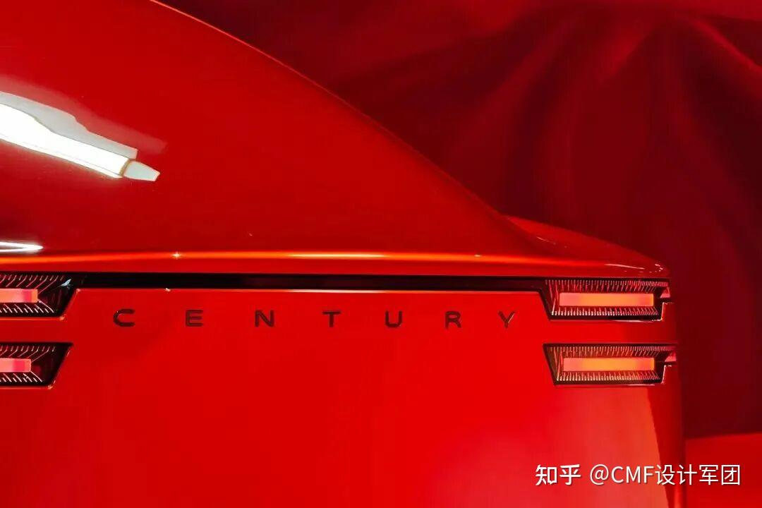 豪华+创新！丰田Century Coupe概念车发布，内外饰设计解析