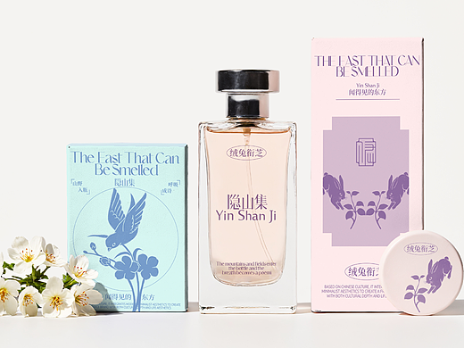 香氛品牌 隐山集品牌全案设计