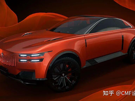 豪华+创新!丰田Century Coupe概念车发布,内外饰设计解析