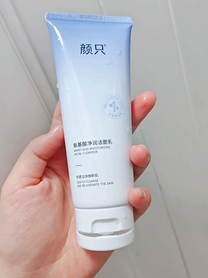 宿舍党狂喜！2026 平价温和洗面奶排行榜，男大学生闭眼冲不心疼