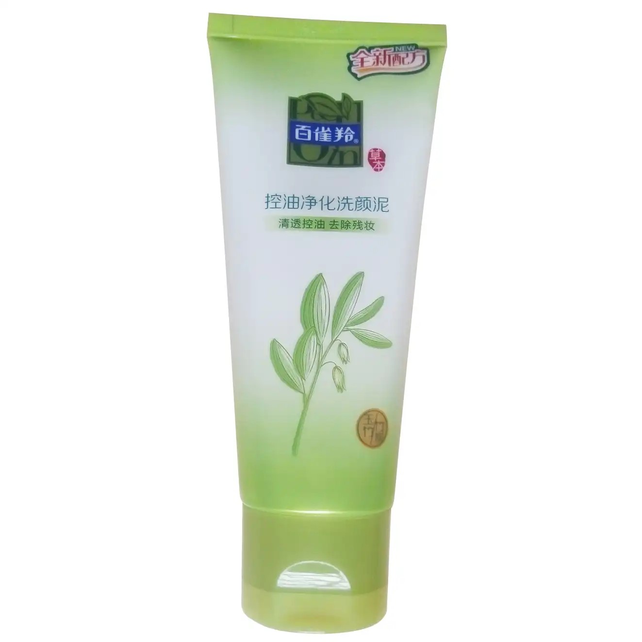 宿舍党狂喜！2026 平价温和洗面奶排行榜，男大学生闭眼冲不心疼