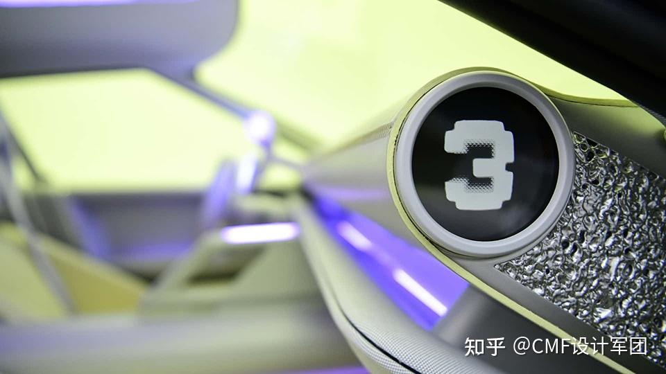 现代Concept Three概念车发布，内饰应用泡沫铝，CMF设计欣赏（图ZMTUzMTMzODQ=） - 资讯 - 站酷设计师CMF设计军团原创素材 - 站酷ZCOOL