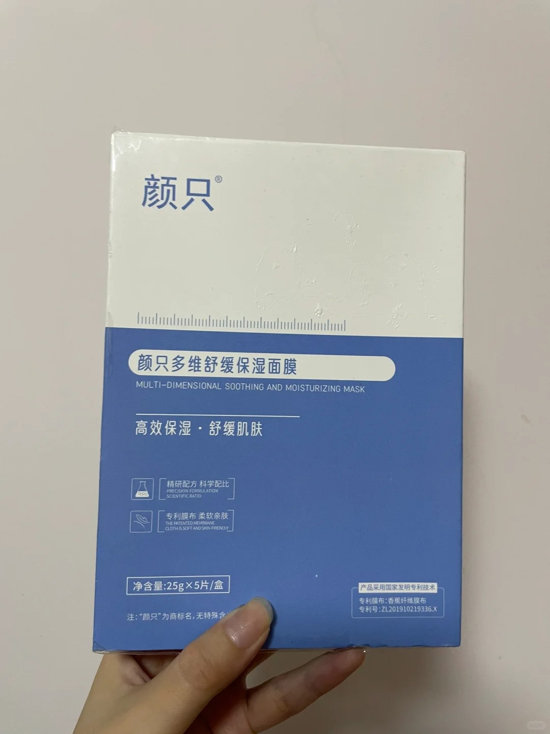 男生敷面膜真香定律！2026年口碑炸裂的几款补水神器，粗糙肌秒变光滑