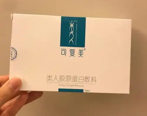 男生敷面膜真香定律！2026年口碑炸裂的几款补水神器，粗糙肌秒变光滑