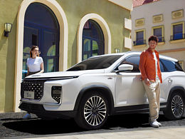 慕容工作室??奇瑞國際S09廣告創(chuàng)意拍攝