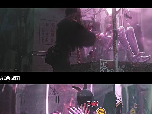 ClawMachine_Girl画面拆解