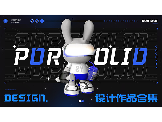 后台管理系统UI展示