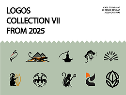Logos Collection 2025