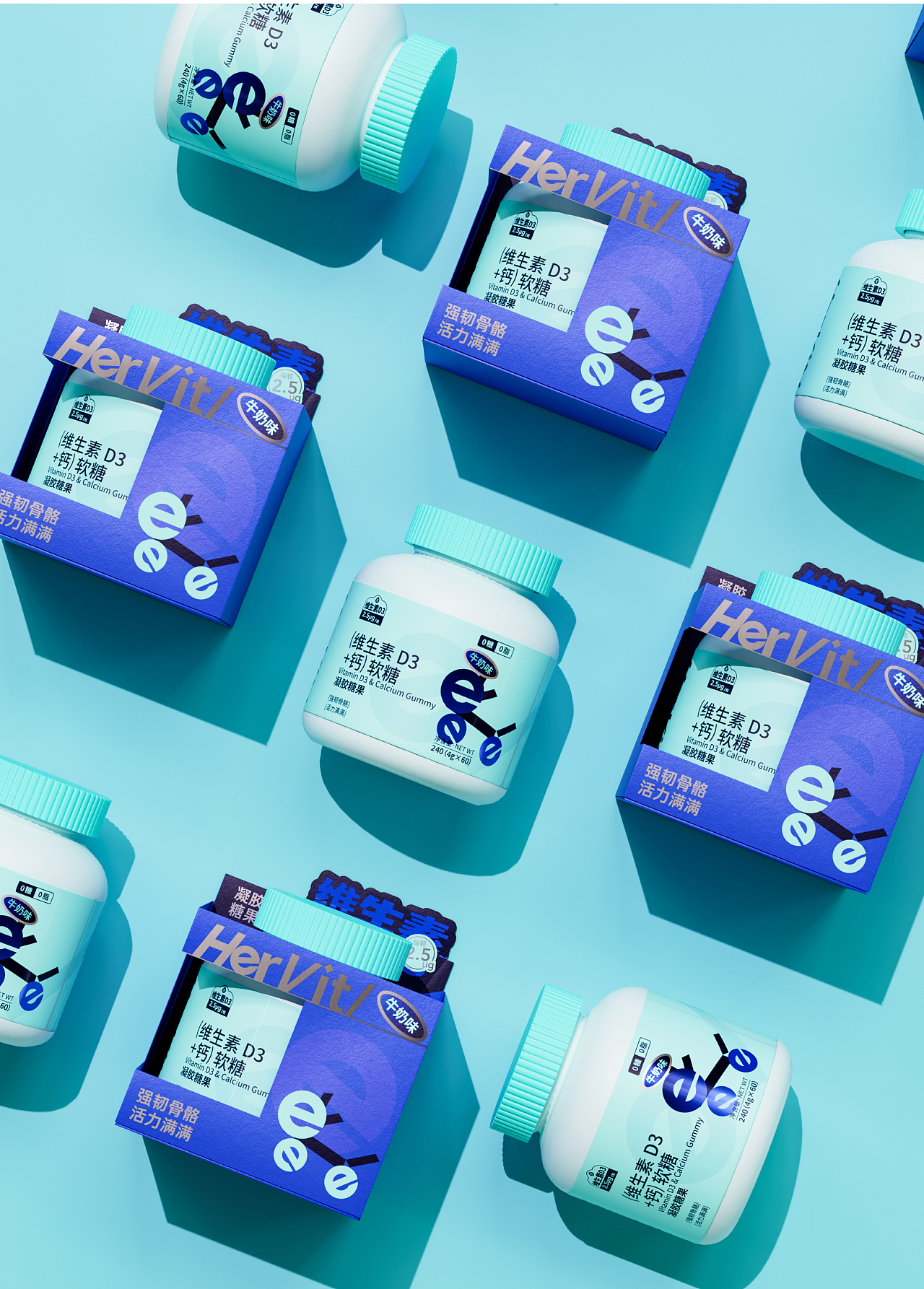 HERVIT 女性健康软糖包装全案(图ZMzk5NjI0MjYw) - 包装 - 站酷设计师西木XIMU原创素材 - 站酷ZCOOL