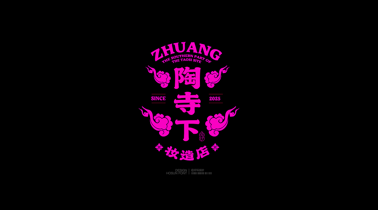 11月份字体设计总合集（图ZMzk5NjI3NDMy） - 字体/字形 - 站酷设计师好玩设计原创素材 - 站酷ZCOOL
