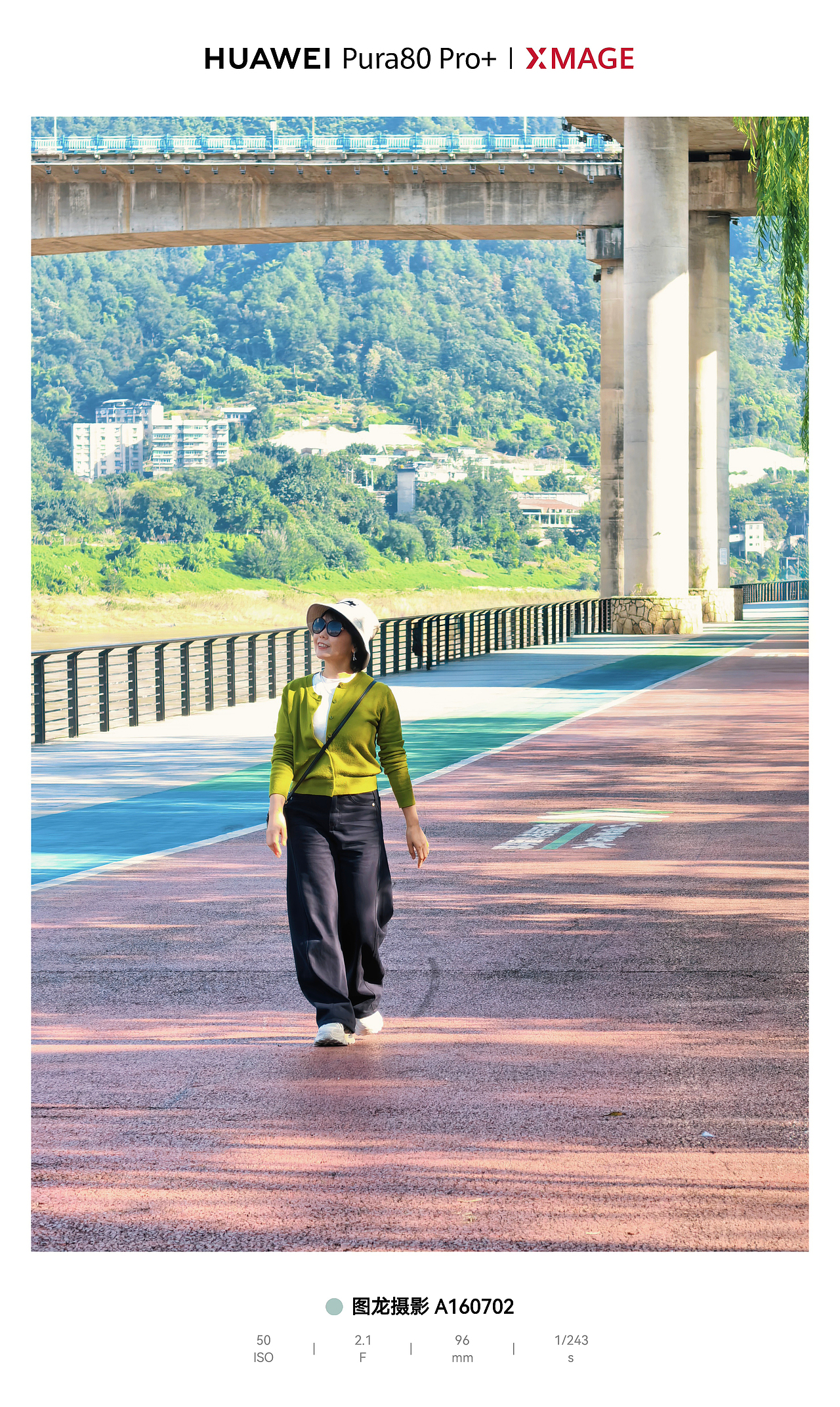 城市里的湿润松弛感：水与光的温柔拼图