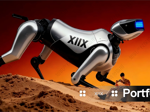 四足机器狗设计-已进行知识产权保护，禁止商用。