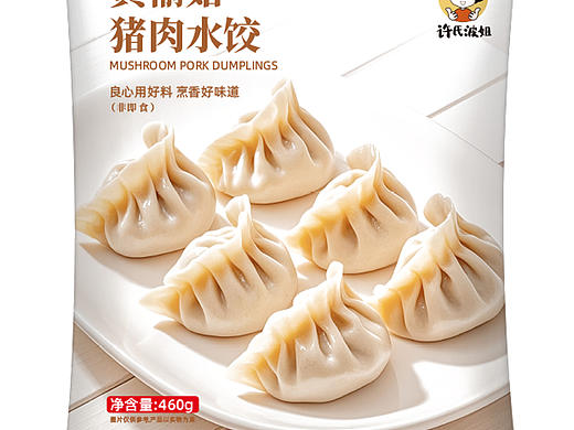 猪肉水饺食品袋装包装设计