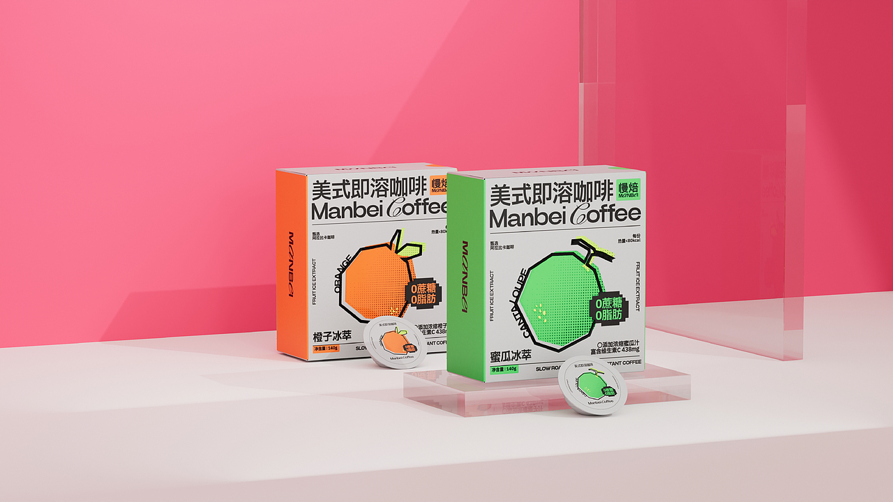MANBEI-咖啡包装全案