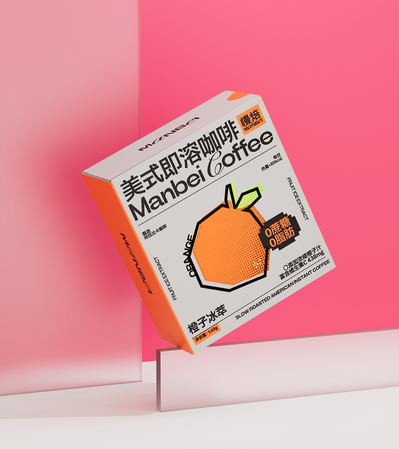 MANBEI-咖啡包装全案