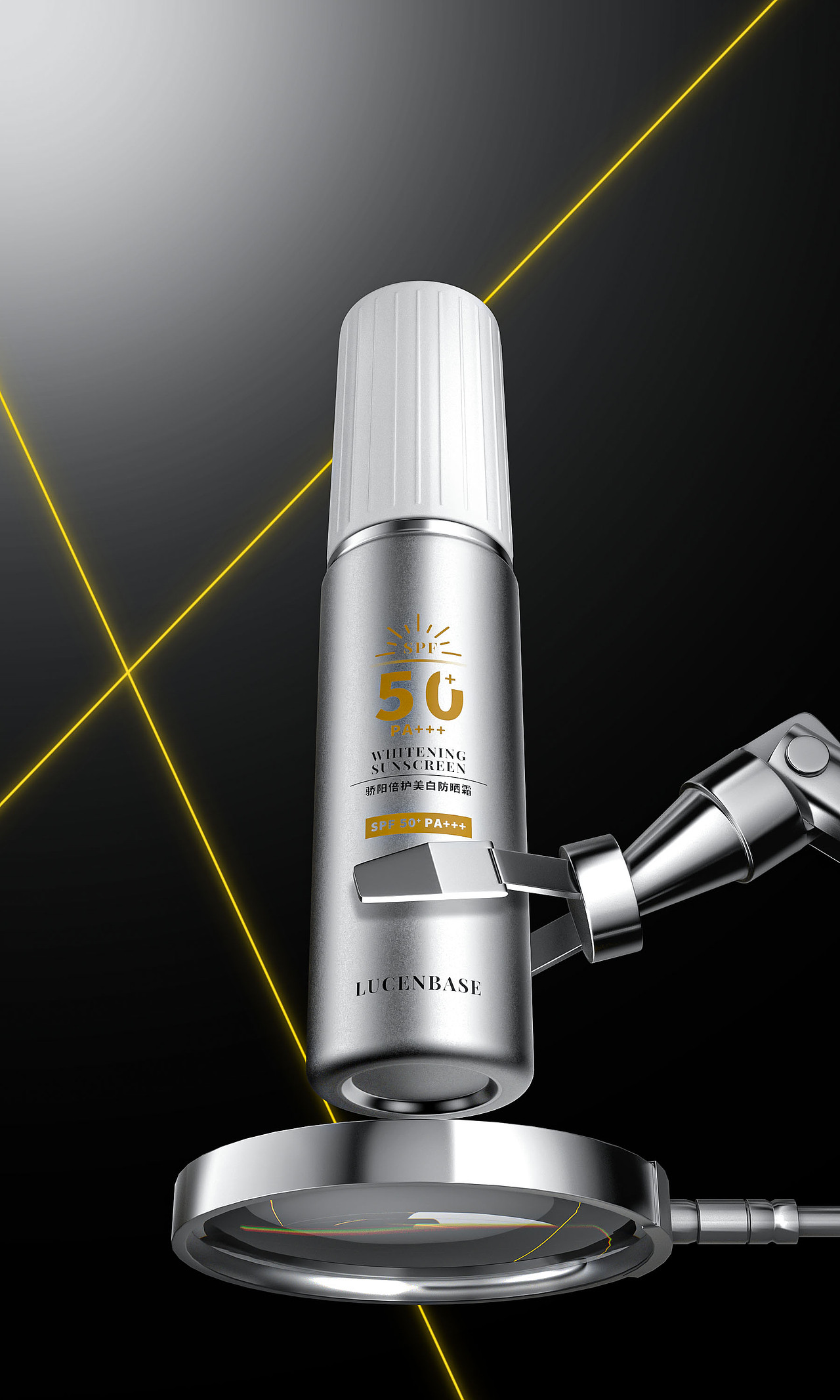 防嗮喷雾（图ZMzk5NjMwMTMy） - 产品 - 站酷设计师酷酷头原创素材 - 站酷ZCOOL