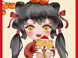 虎年吉祥
