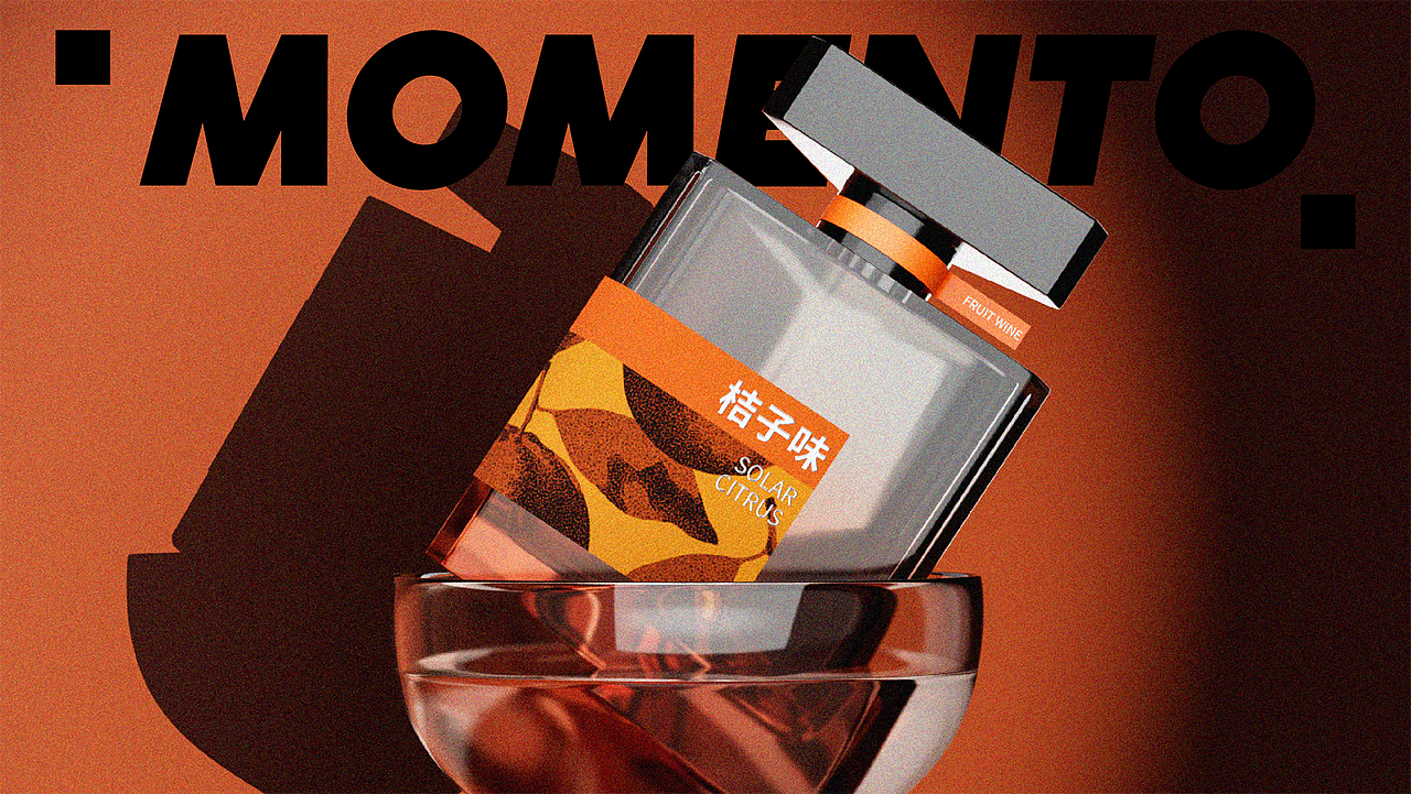 片刻MOMENTO | 微醺果酒包装设计（图ZMzk5NjMyMDQw） - 包装 - 站酷设计师Driedradish原创素材 - 站酷ZCOOL