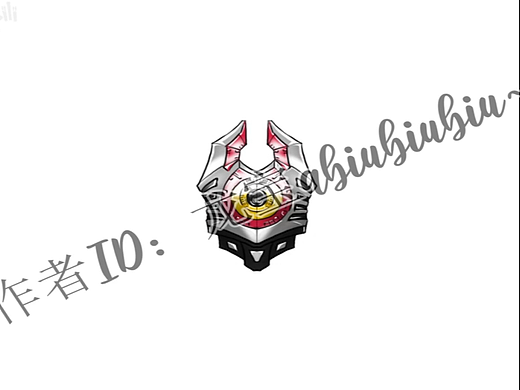 工作怪兽：EX加哲拉