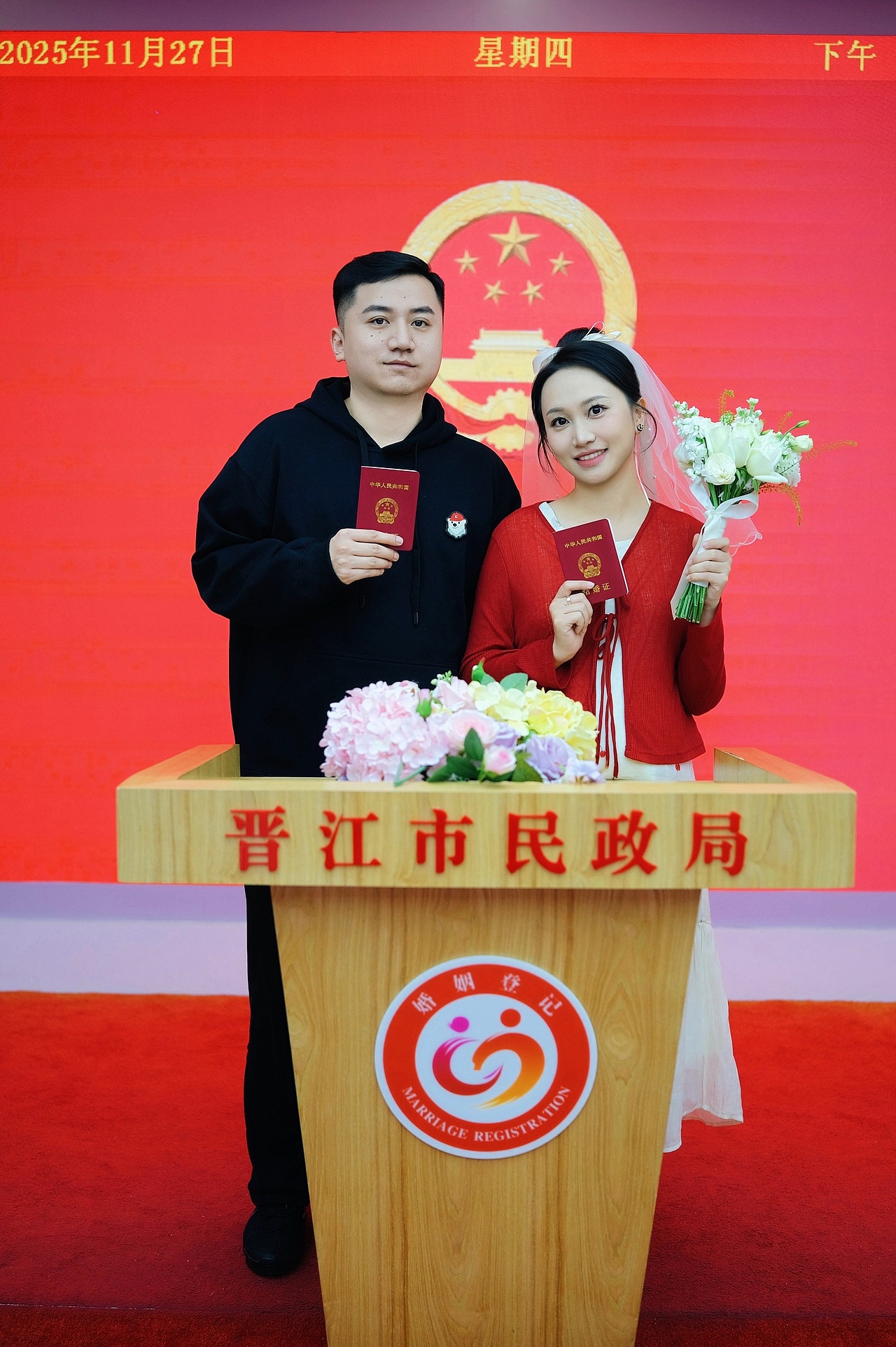 泉州晋江领证跟拍📸