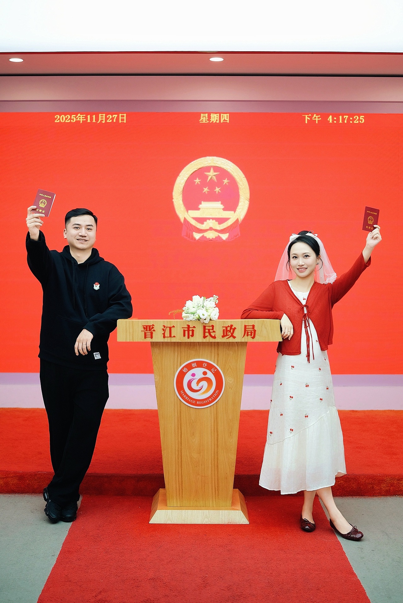 泉州晋江领证跟拍📸