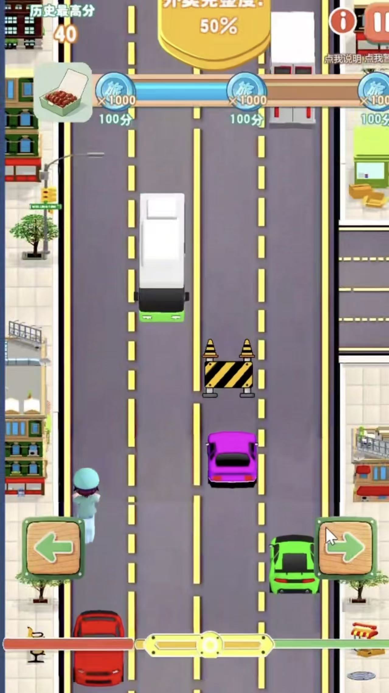 极速狂飙（图ZMzk5NjM2MTg4） - 独立游戏 - 站酷设计师sudjcan原创素材 - 站酷ZCOOL