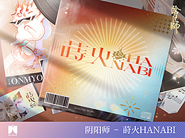 游戏类