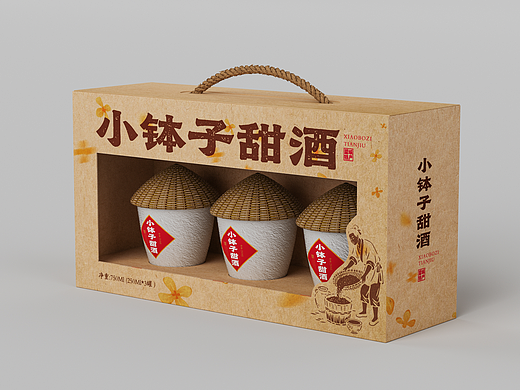 望城小钵子甜酒包装设计