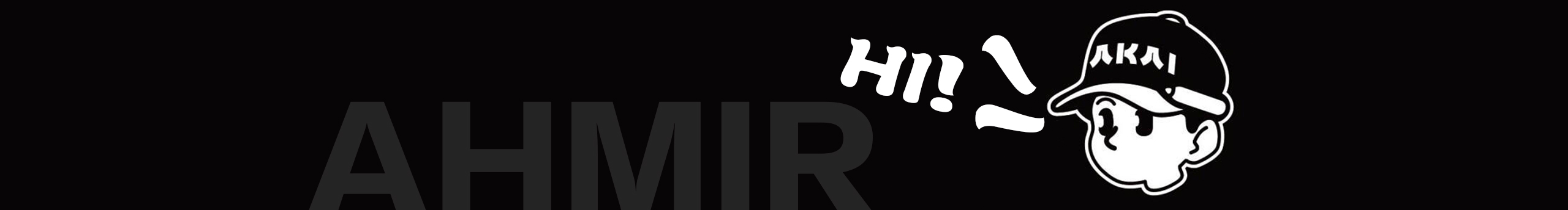 AHMIR的個(gè)人主頁（封面預(yù)覽） - 主頁封面設(shè)置 - 站酷設(shè)計(jì)師AHMIR原創(chuàng)素材 - 站酷ZCOOL