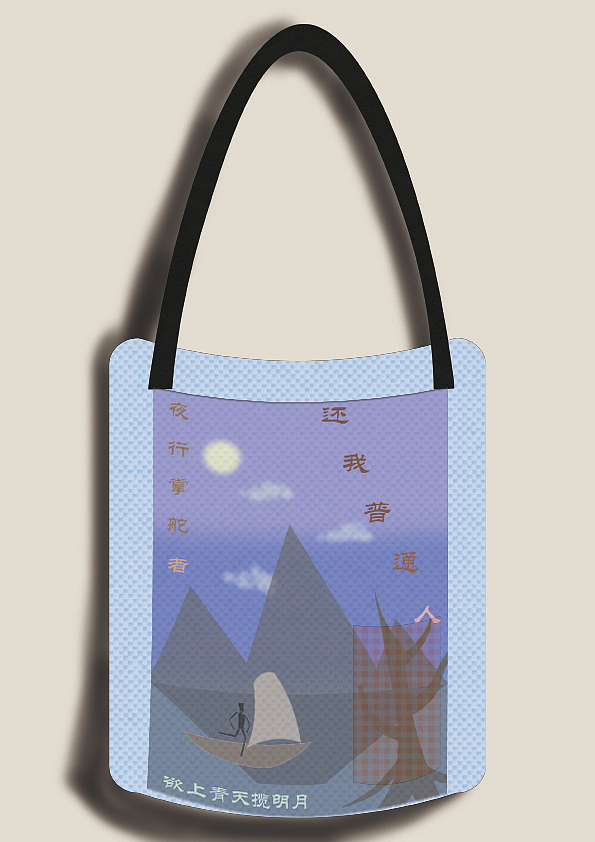 包豪斯展廳設(shè)計（圖ZMzk5NjQzMzg4） - 藝術(shù)插畫 - 站酷設(shè)計師江蘇抽象藝術(shù)家原創(chuàng)素材 - 站酷ZCOOL