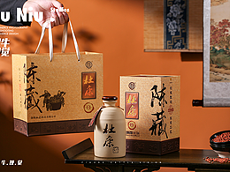 白酒拍摄|产品拍摄|电商产品拍摄|商业摄影