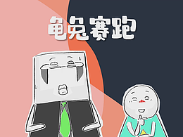 砍一棵树削尖，申请世界最大牙签的吉尼斯记录