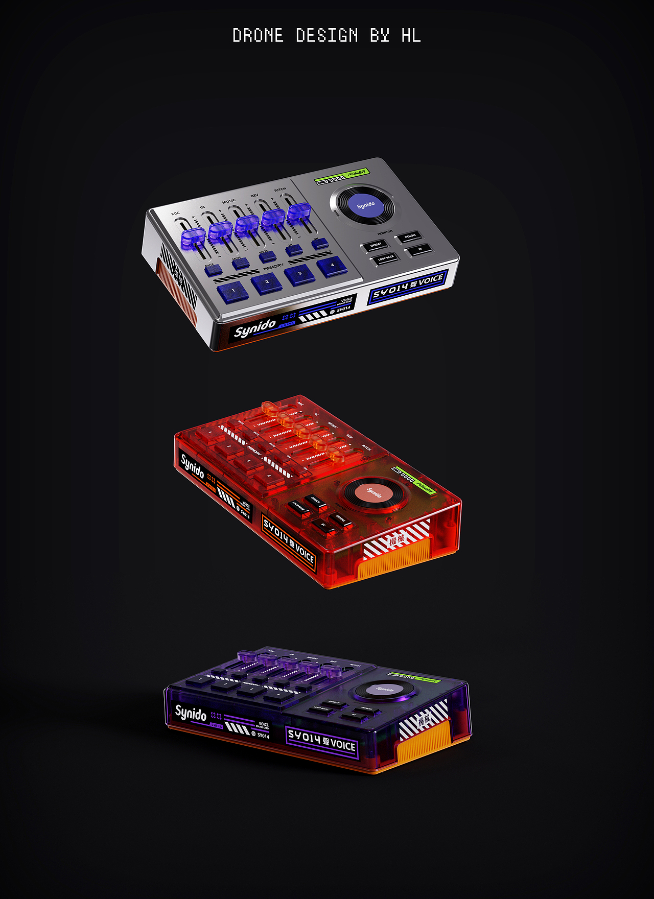 014（图ZMzk5NjQ2NDI0） - 电子产品 - 站酷设计师设计HL原创素材 - 站酷ZCOOL