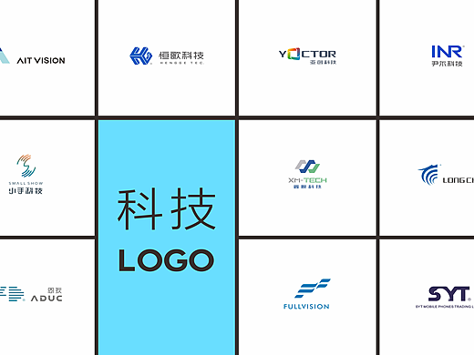 科技行业logo合集