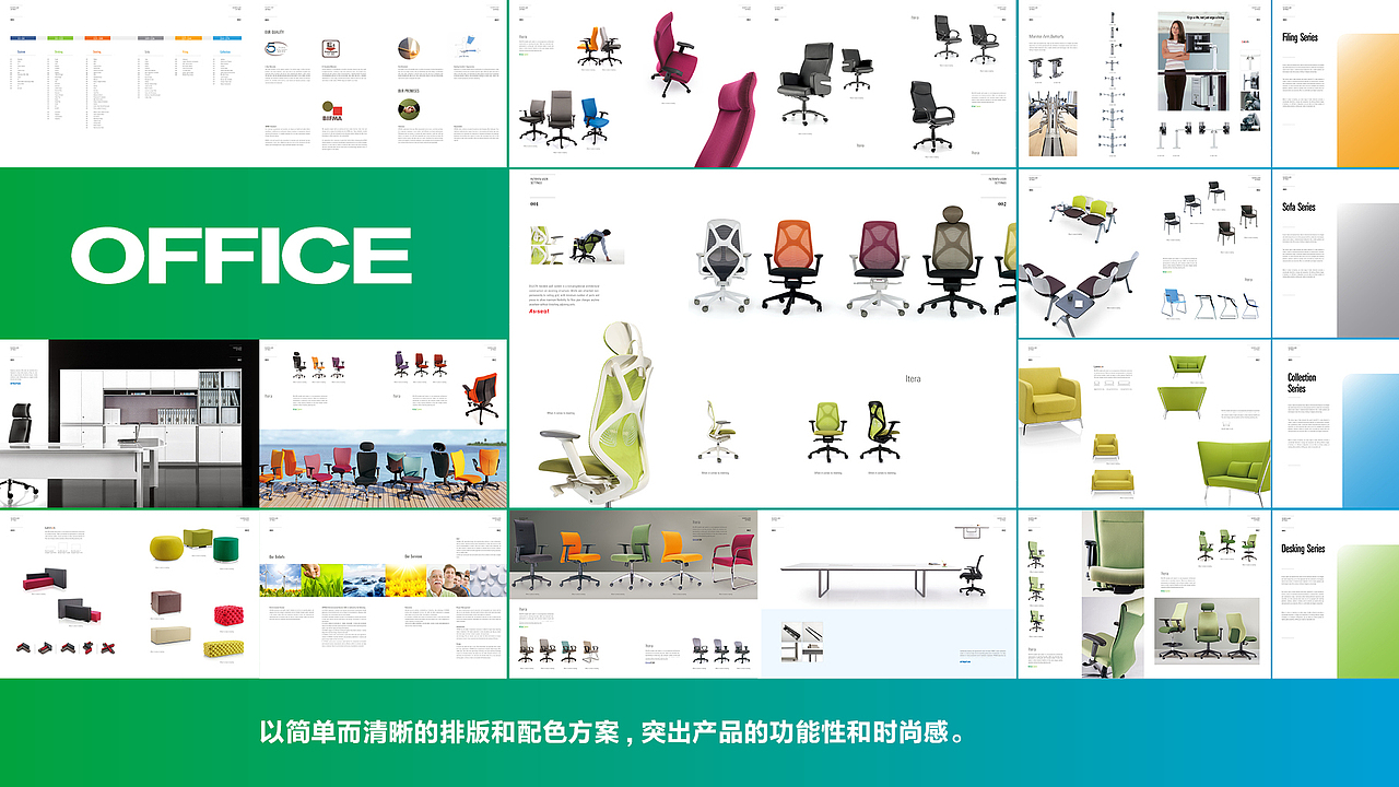 作品集（部分）（图ZMzk5NjQ3MjIw） - 宣传物料 - 站酷设计师KOU_studio原创素材 - 站酷ZCOOL