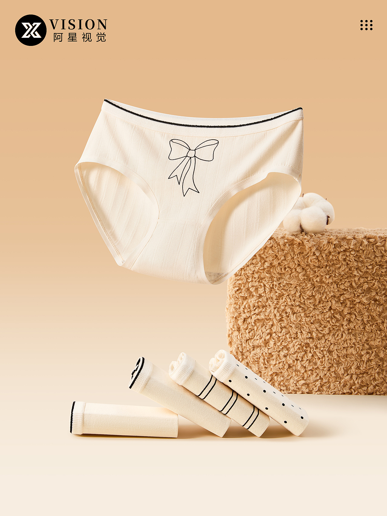 内裤拍摄-女内裤拍摄-电商男女士内衣内裤拍摄修图