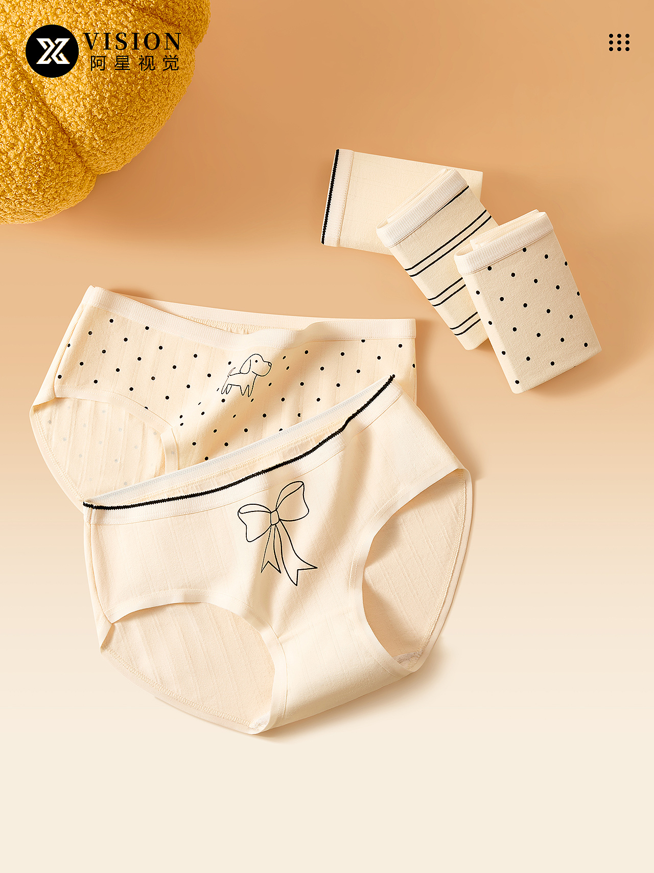 内裤拍摄-女内裤拍摄-电商男女士内衣内裤拍摄修图