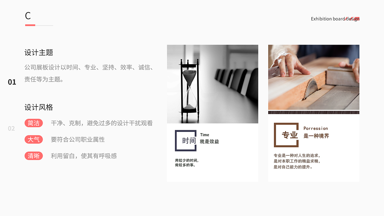 UI项目整理（图ZMzk5NjQ5Mjg4） - 软件界面 - 站酷设计师流浪杰克原创素材 - 站酷ZCOOL