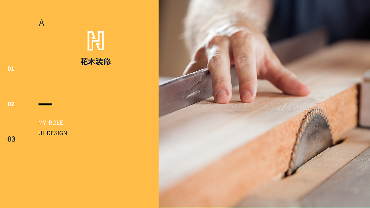 UI项目整理（图ZMzk5NjQ5MjEy） - 软件界面 - 站酷设计师流浪杰克原创素材 - 站酷ZCOOL