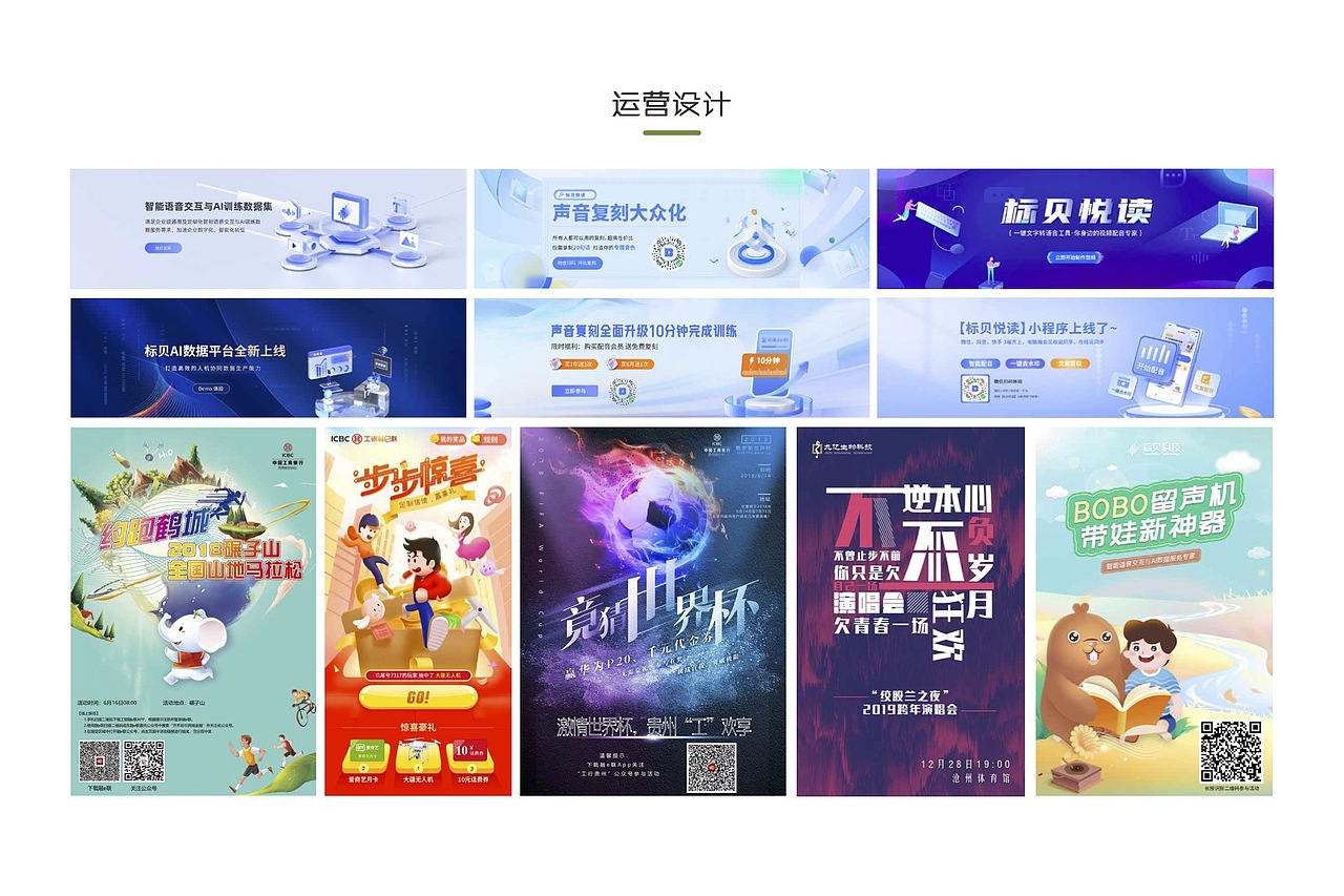 2025UI作品集（圖ZMzk5NjQ5NTg4） - 企業(yè)官網(wǎng) - 站酷設計師原來是三木原創(chuàng)素材 - 站酷ZCOOL